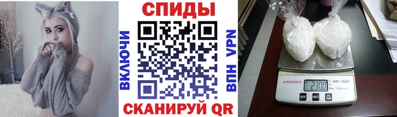 где можно купить   Жиздра  Амфетамин Розовый 