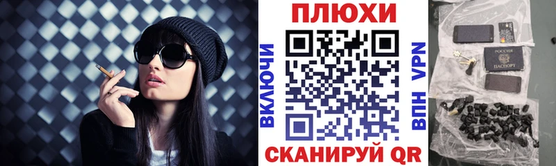 ГАШИШ VHQ Жиздра