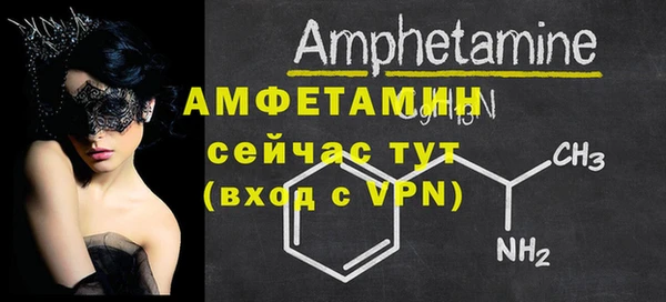 а пвп мука Балахна