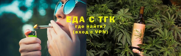 эйфоретик Баксан