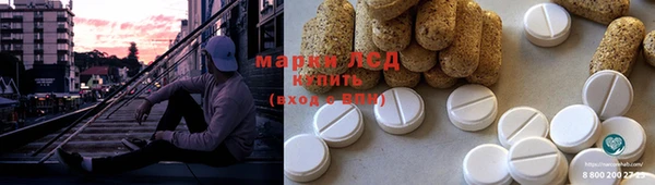 а пвп мука Балахна