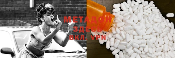 а пвп мука Балахна