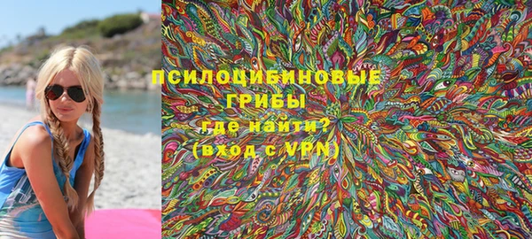 а пвп мука Балахна