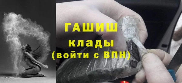 эйфоретик Балабаново