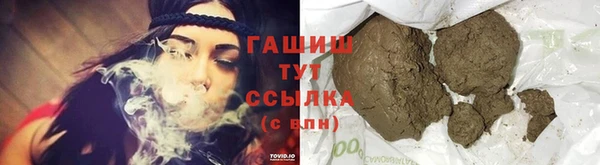 эйфоретик Балабаново