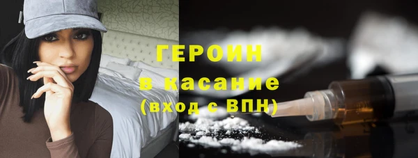 а пвп мука Балахна