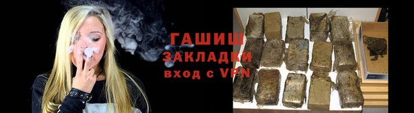 эйфоретик Балабаново