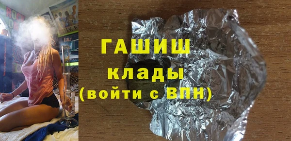 эйфоретик Балабаново