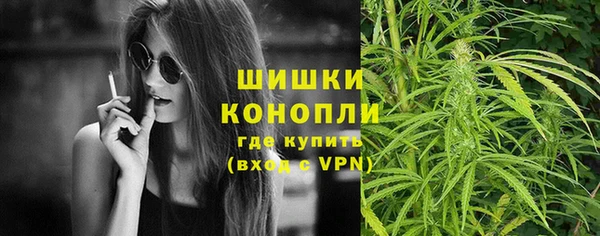 эйфоретик Балабаново