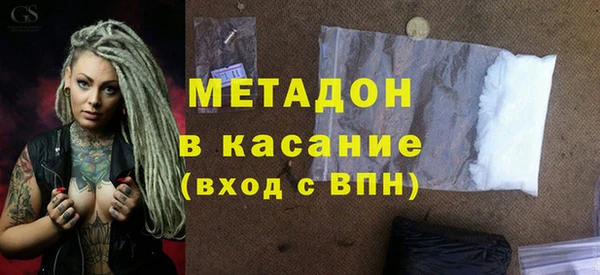 ALPHA-PVP Семилуки