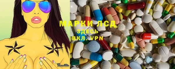 а пвп мука Балахна