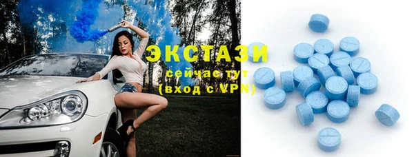 а пвп мука Балахна
