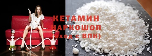 а пвп мука Балахна