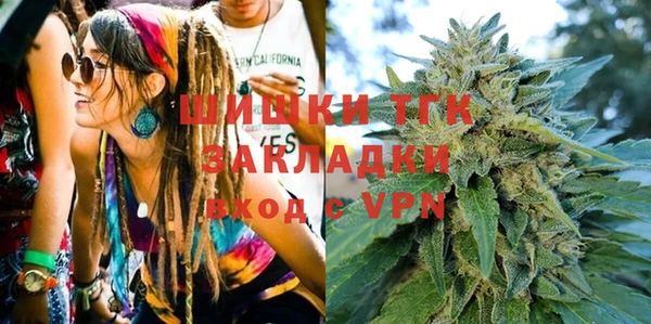 а пвп мука Балахна