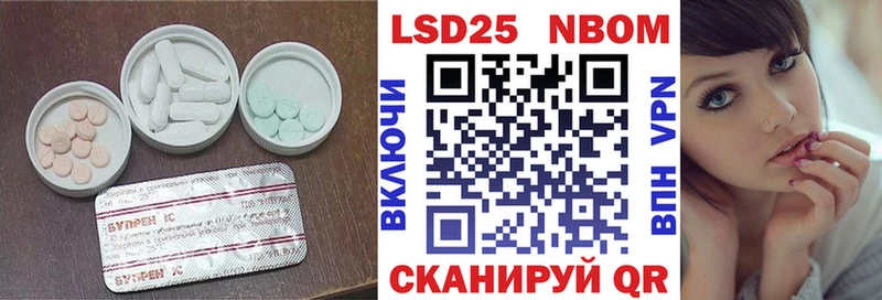 Лсд 25 экстази кислота  Жиздра 