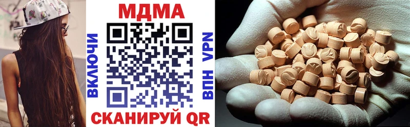 MDMA crystal сколько стоит Жиздра