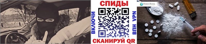Метамфетамин витя  как найти наркотики  Жиздра 