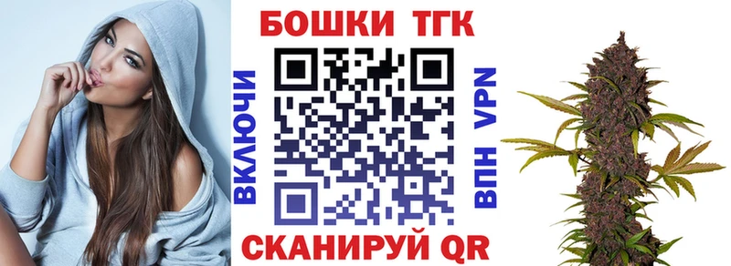 Шишки марихуана конопля  Жиздра 